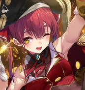 Houshou Marine
