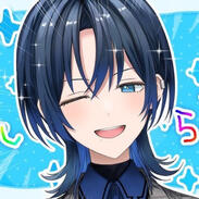 Hiodoshi Ao