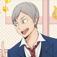 Lev